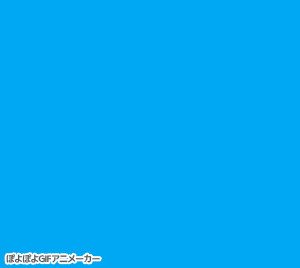 アッカーマンウパパロン