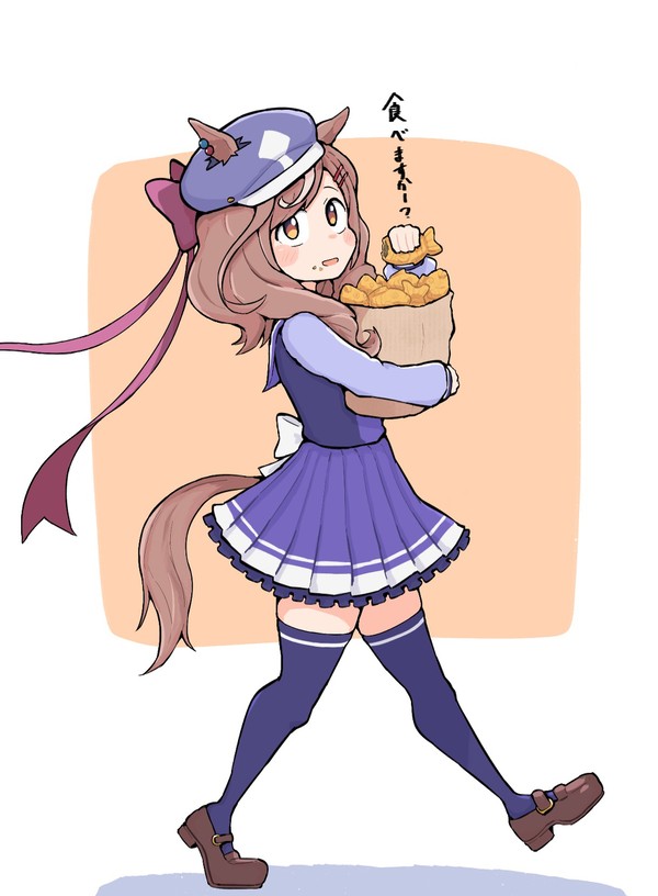マチタン