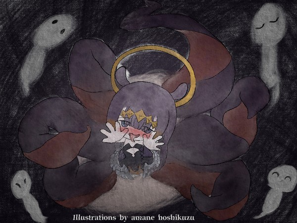 Iǹ Curse - KAMIKAKUSHI