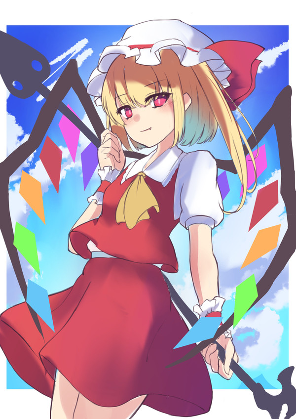フラン