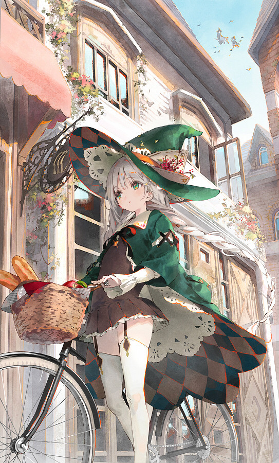 魔女の住む街