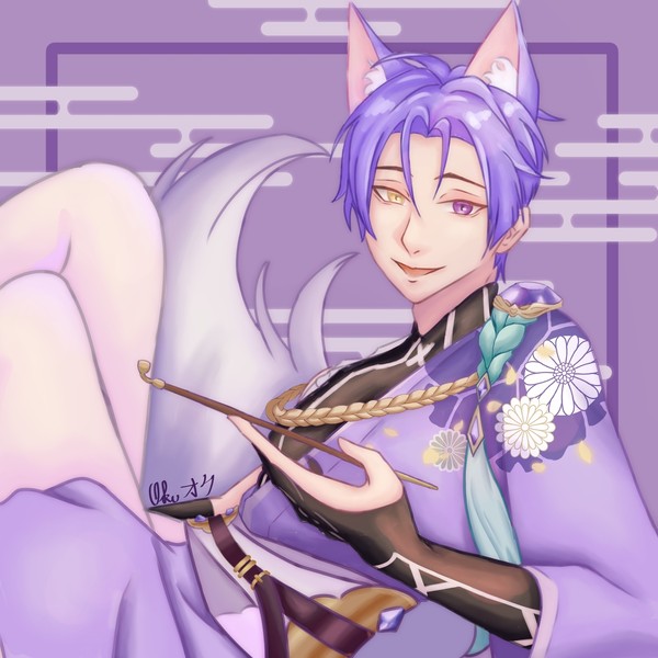 Fallen Leaves Fox
