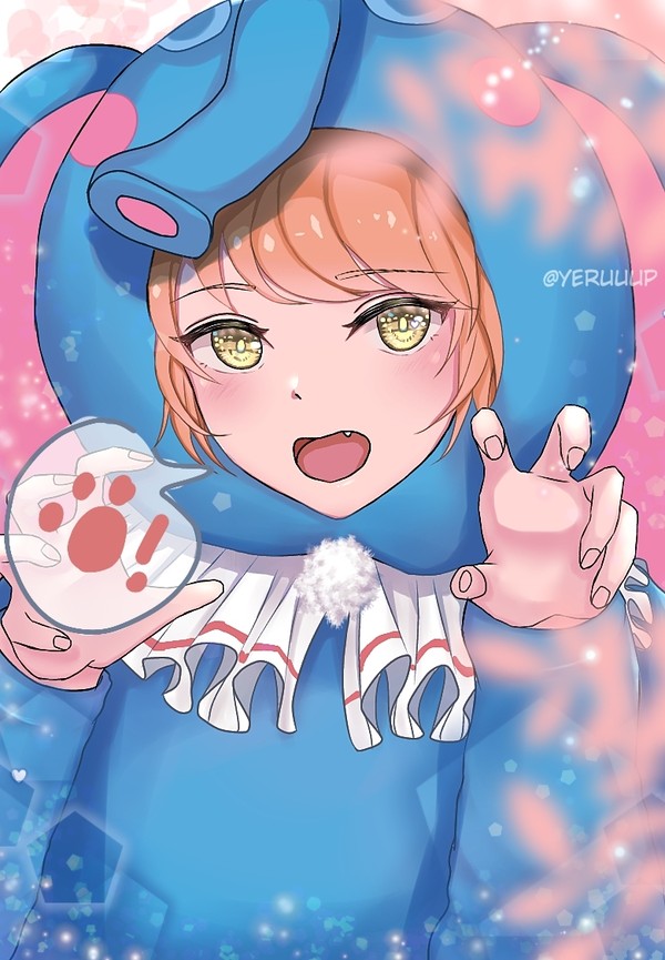 elephant nana skin