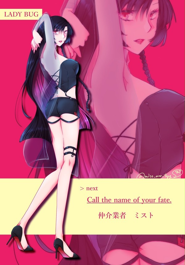 【身内イベ】TRPG立ち絵まとめ