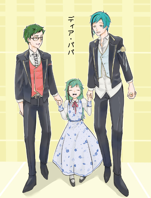 【3月27日発行】ディア・パパ【トレフロ全年齢】