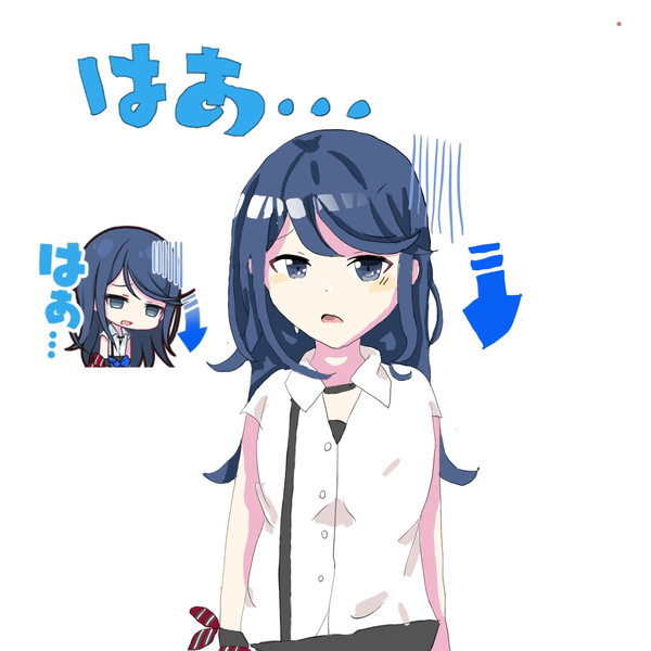 プロセカ集