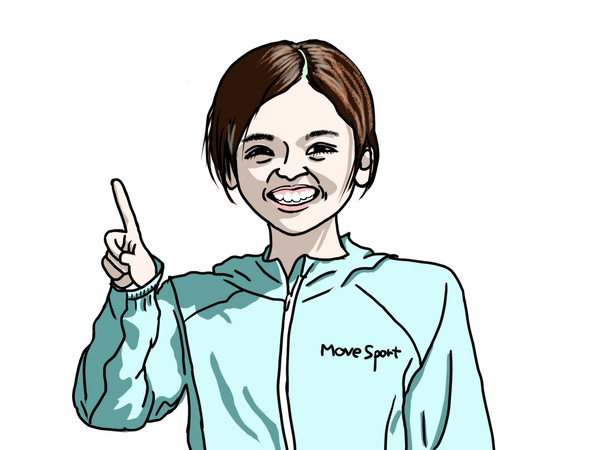 細田あい