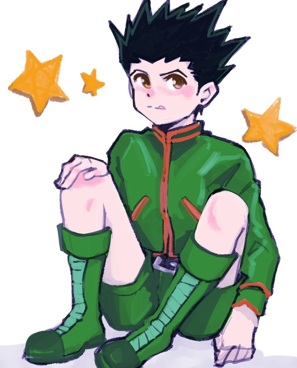 Gon!