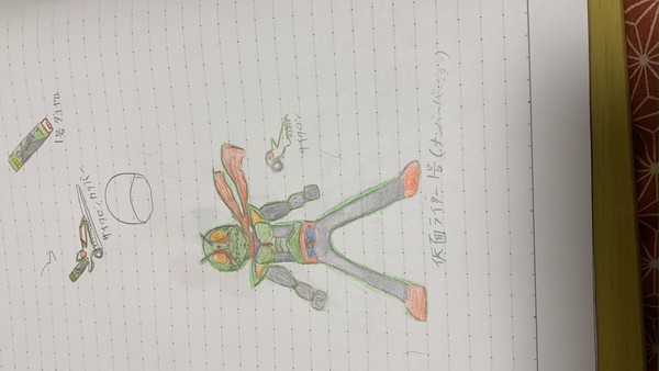 仮面ライダー1号