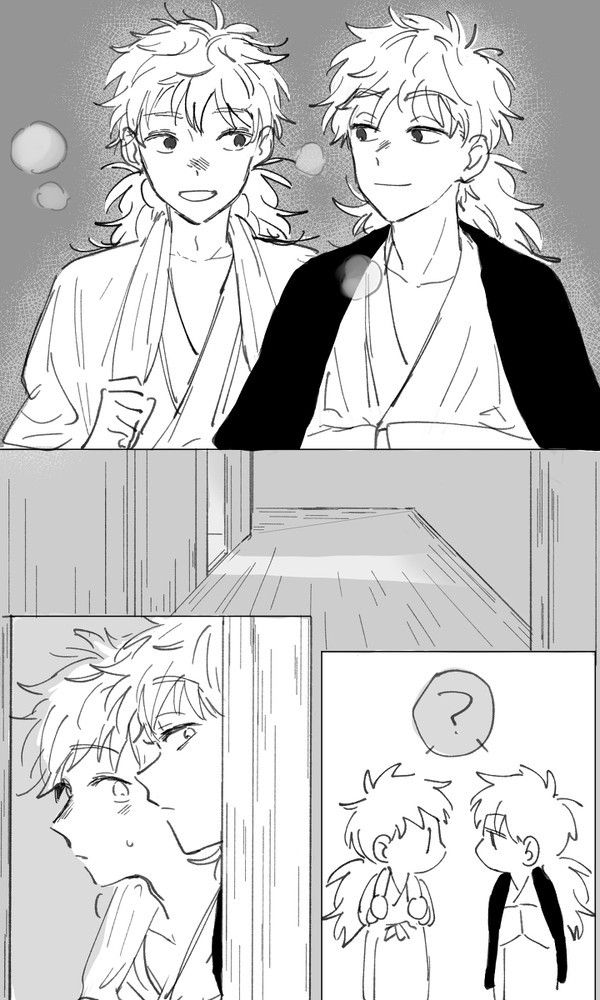五ろ