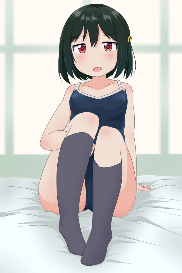 すくしお