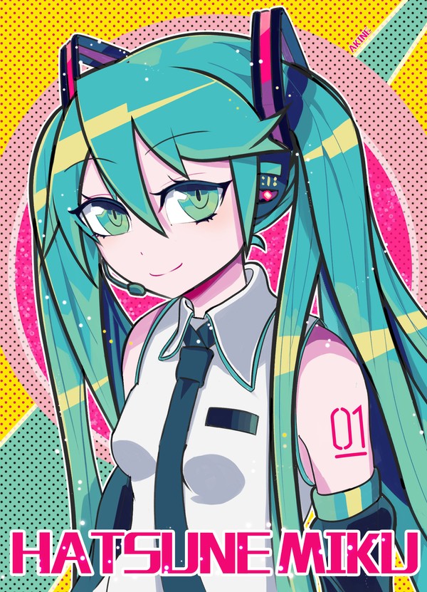 初音未来