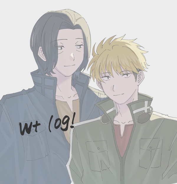 wt log