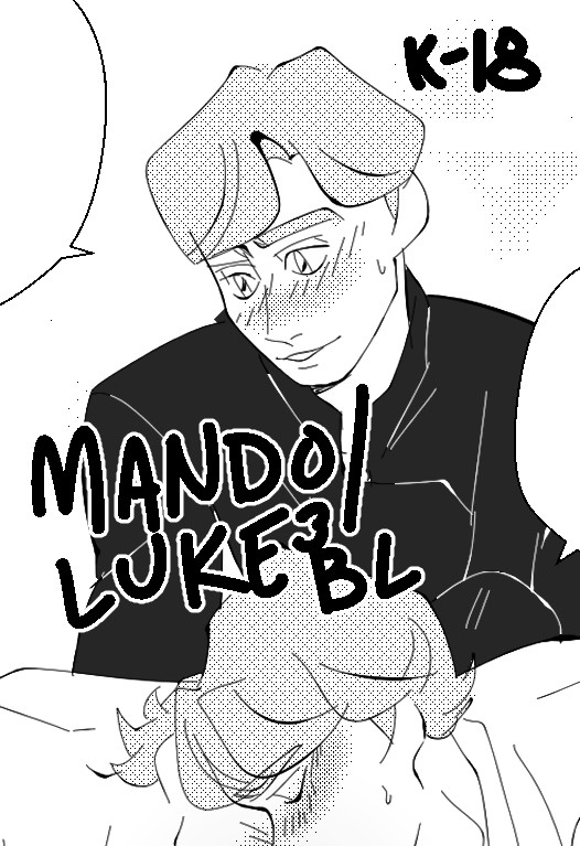DinLuke BL Log (+BobaDinLuke) - 1/10