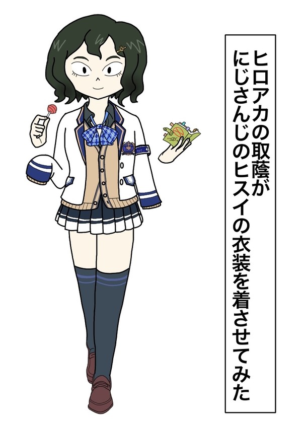描きたかったイラスト集