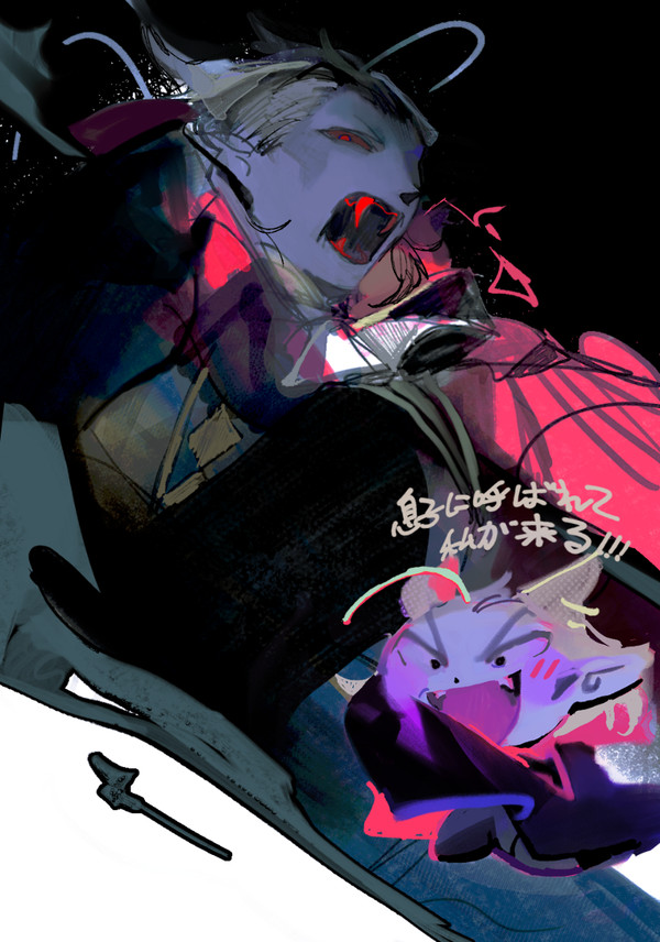 ９４ツイログ