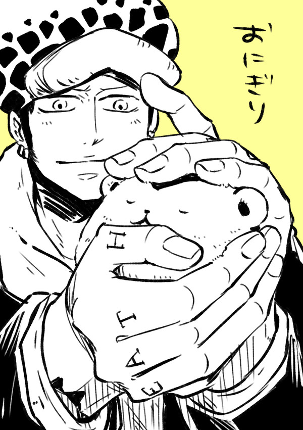 おにぎりまとめ