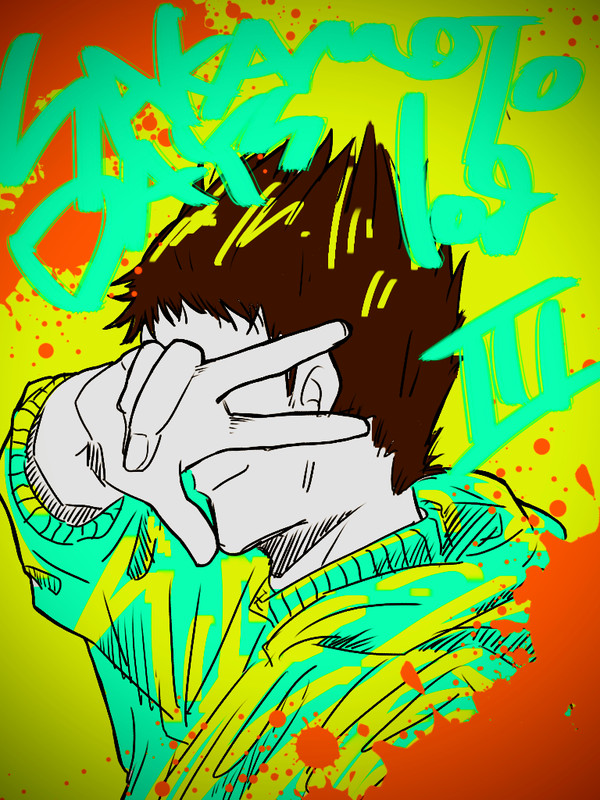 SAKAMOTODAYSログ3