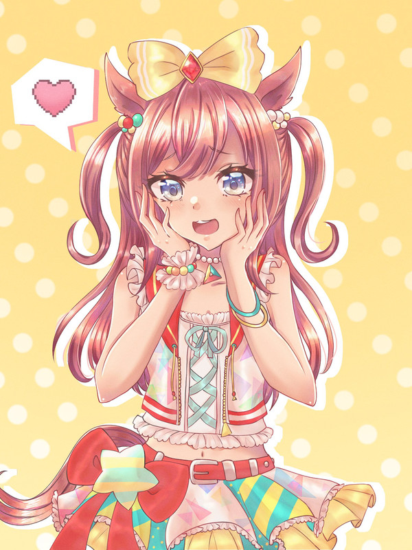 デジたん