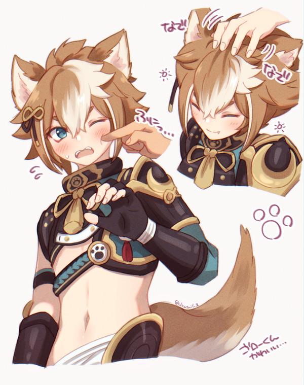 ゴローくんまとめ