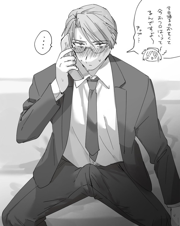 ⚠︎ひむろしゅまとめ