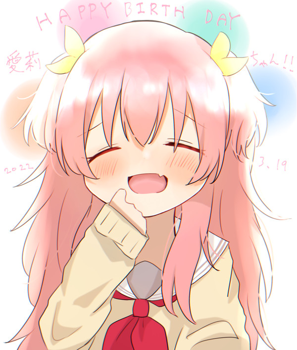 prsk絵まとめ③
