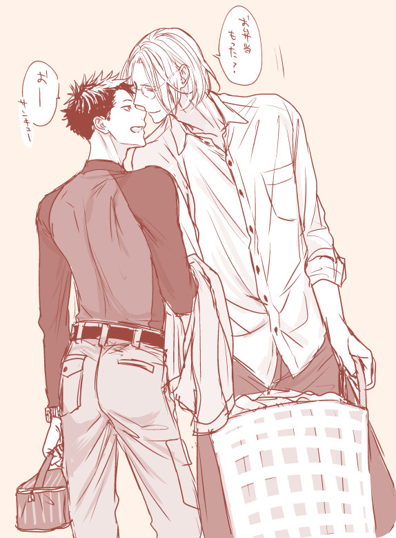 「パパ✕パパ〜αとΩで夫夫やってます〜」Twitter絵まとめ