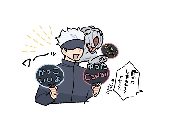 まとめ