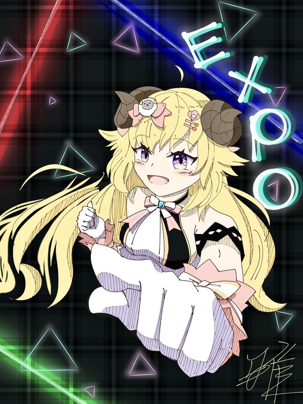 夢へ進め！