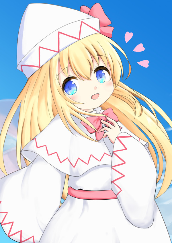 はる