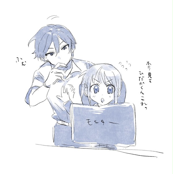 北あんつめ