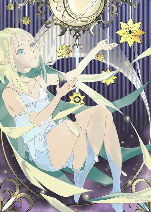 Rest under the moonlight