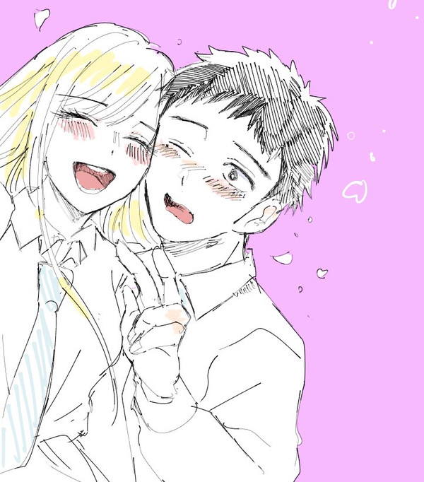わかまり ログ