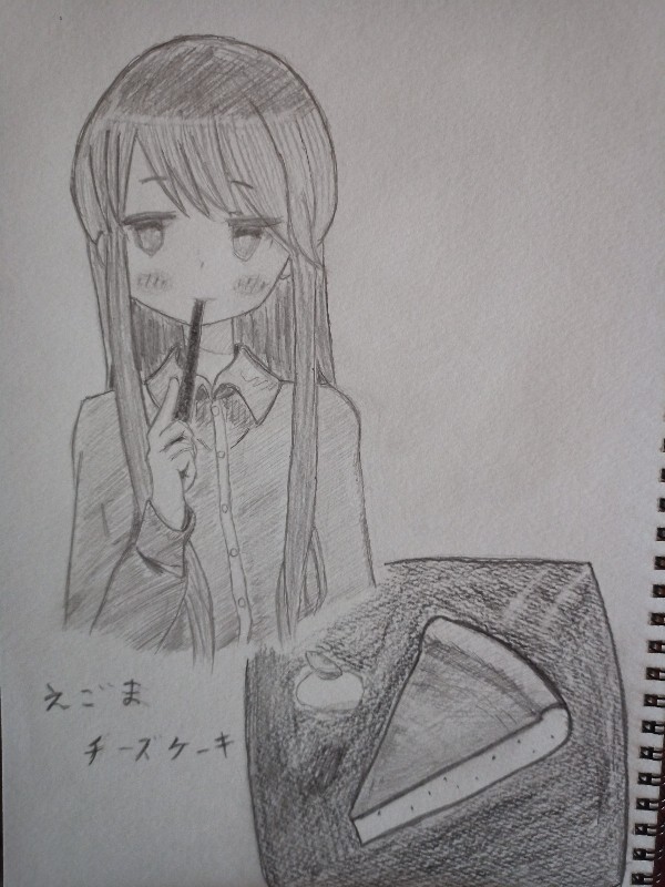 ゆるキャン　模写　ロングしまりん