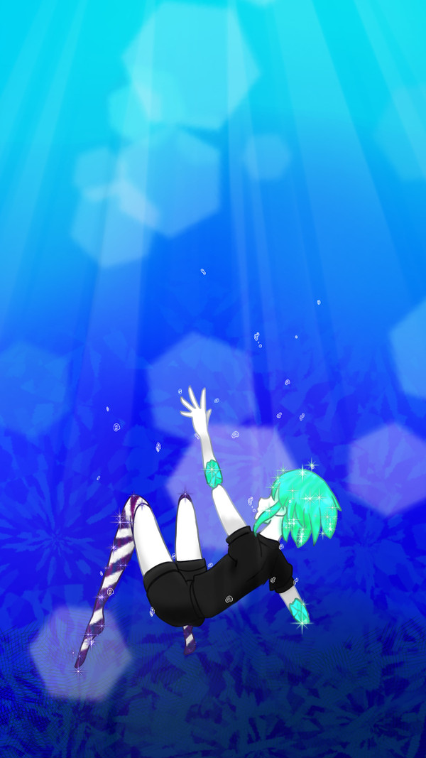 届かない