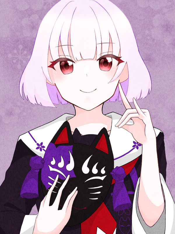 こん！