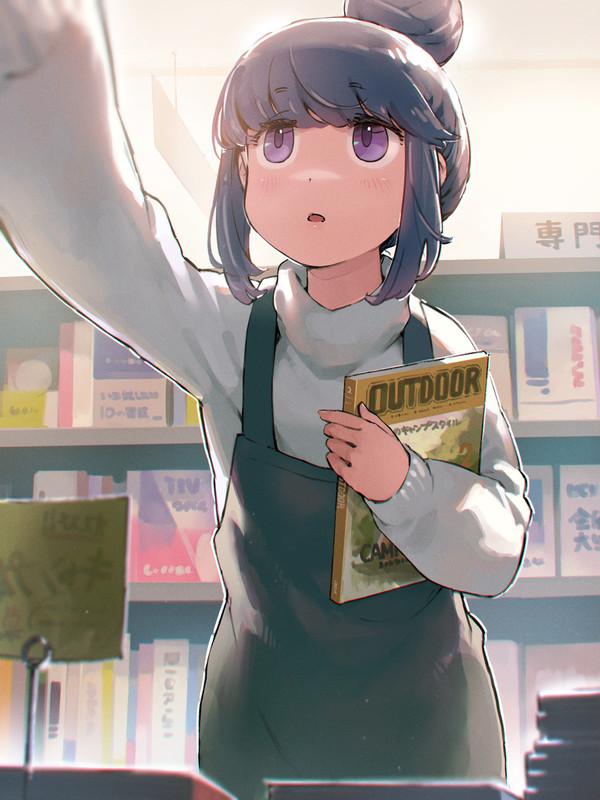 書店員しまりん