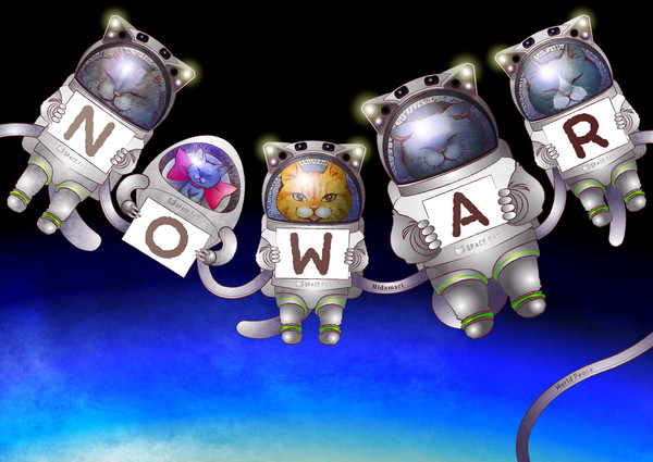 『space cat』