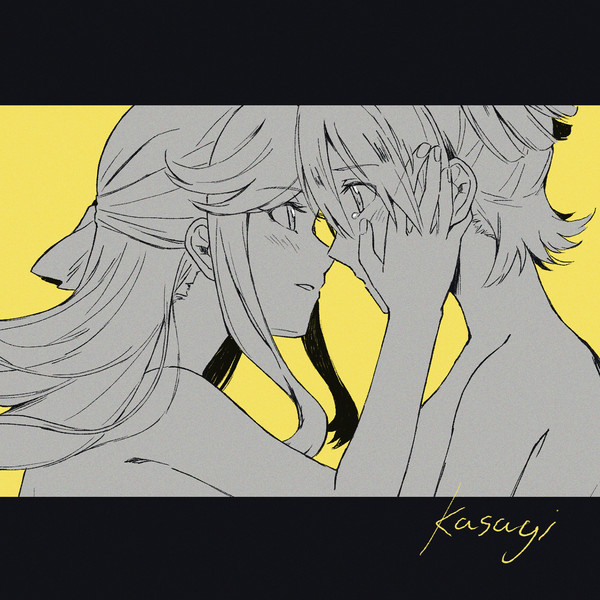 真矢ななlog①