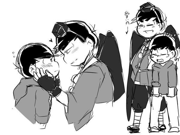 烏天狗×ニート
