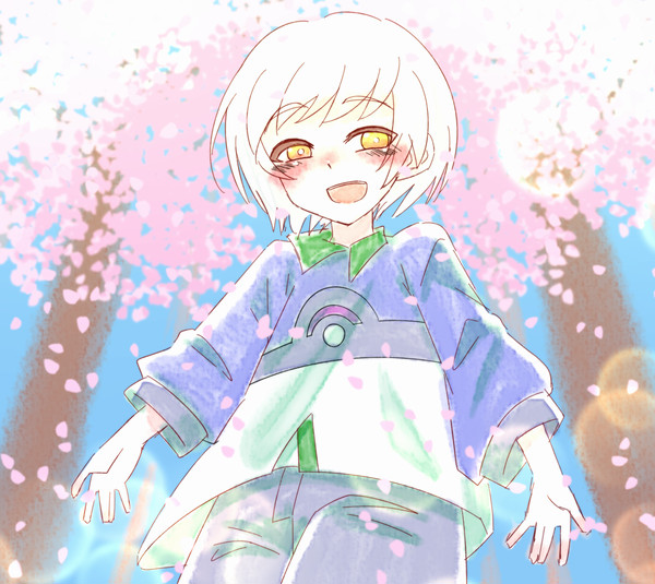 ログ