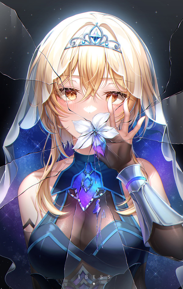 Abyss Princess - 1/1