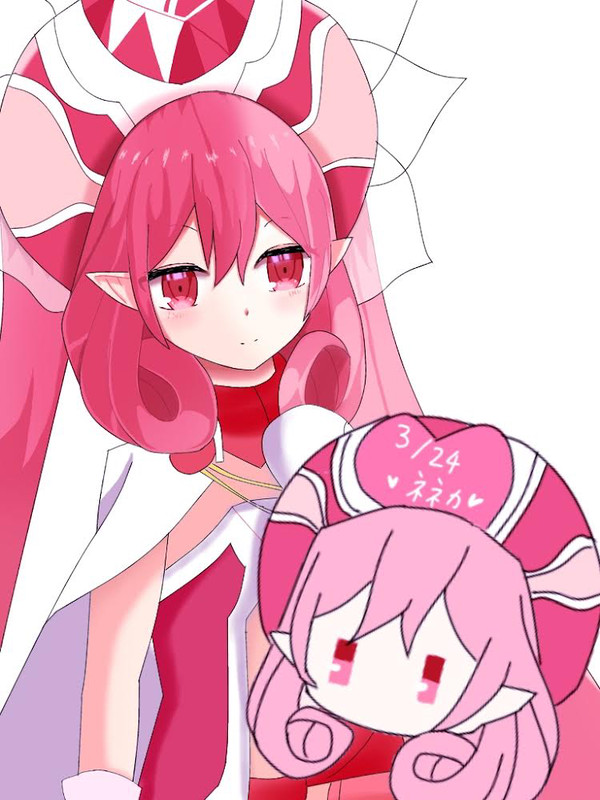 ネネカ