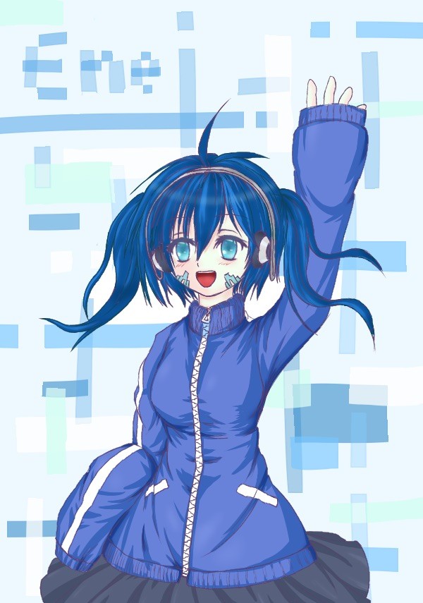 エネ！完成！！