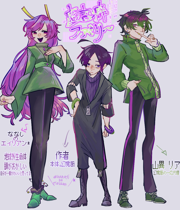 創作15