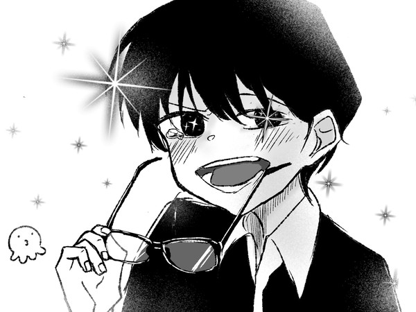 東