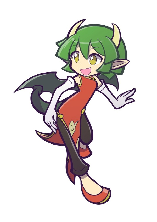 ドラコ