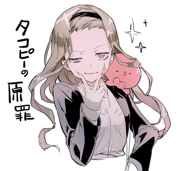 完結おめでとう!