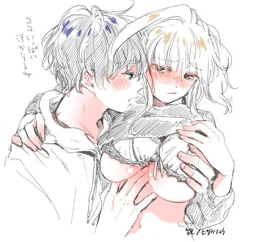 いちゃえろログ