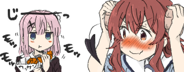 モッモッ